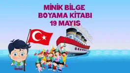 Game screenshot 19 Mayıs Boyama Kitabı - Minik Bilge ile Atatürk'ü Anma Gençlik ve Spor Bayramı mod apk