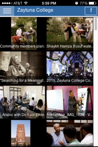 Zaytuna College screenshot 2