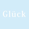 Gluck（グルック）