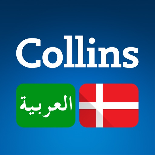 Audio Collins Mini Gem Arabic-Danish Dictionary icon