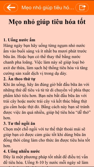 Bệnh Tiêu Hoá - Đường Ruột(圖3)-速報App