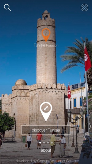 Tunisie Passion(圖1)-速報App