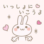 Warm heart 2