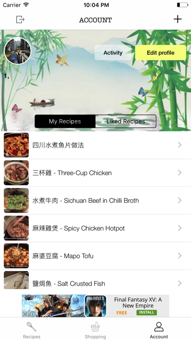 recipes cookbook- find and share your best dish. screenshot 4