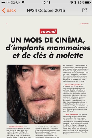Sofilm France screenshot 2