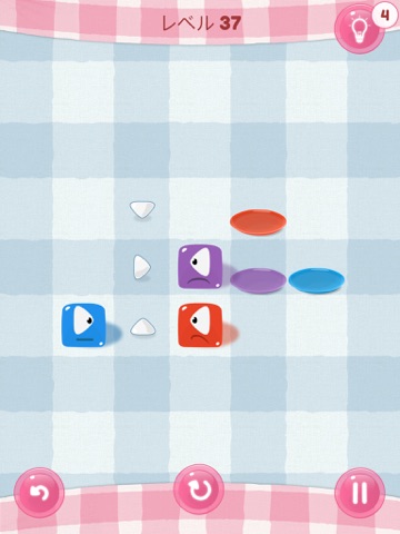 Jelly Squares screenshot 4