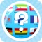 Flag quiz online, world flags game