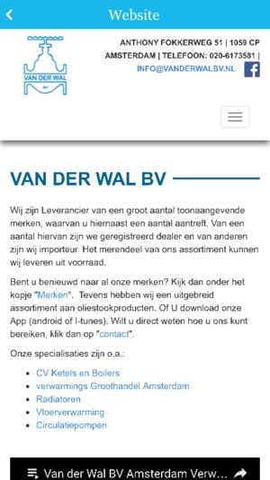 Van der Wal bv(圖3)-速報App