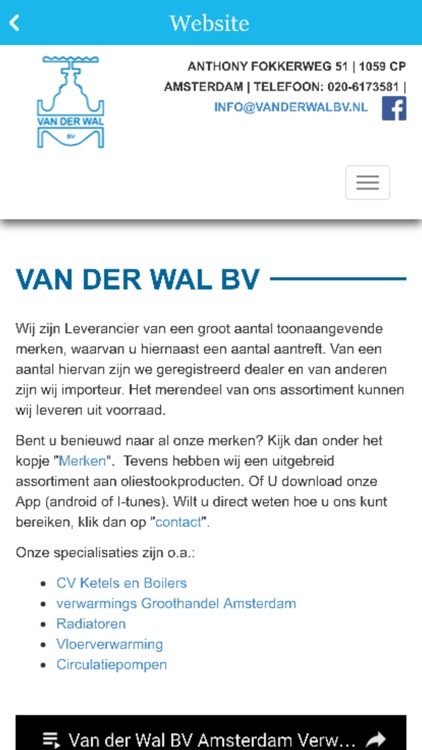 Van der Wal bv