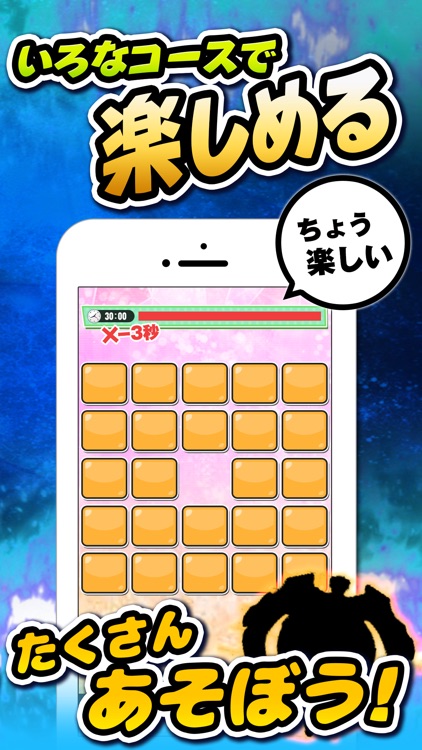 カードバトル for ベイブレード -無料カードゲーム-