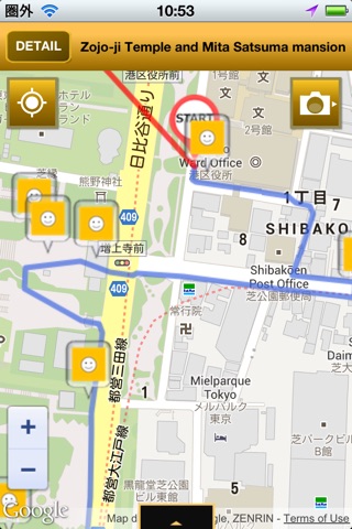 Route MINATO screenshot 3