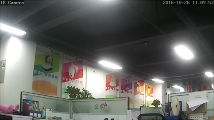 IPCam Mobile CS2 screenshot-3