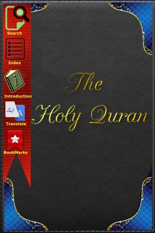 The Holy Quran - Arabic Text with English translation screenshot 2