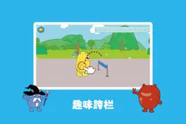 Game screenshot 小小运动员—咕力咕力 apk