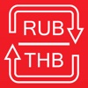 Ruble / Thai Baht converter