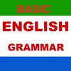 Basic English Grammar - All Tenses and lessons ESL