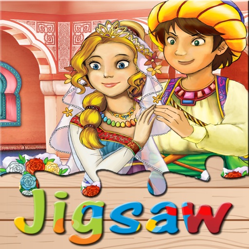 Fairy Tale Princess Jigsaw Puzzle Education