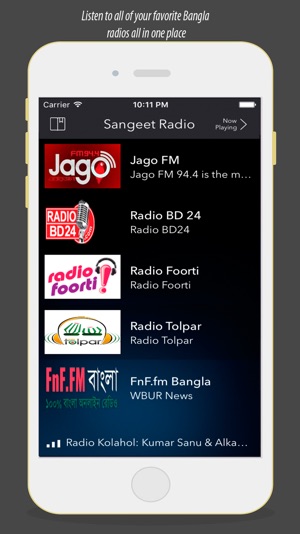 Sangeet Radio(圖2)-速報App