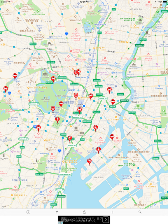 Updated Go Map 情報交換bbsチャット For Pokemon Go For Pc Mac Windows 11 10 8 7 Iphone Ipad Mod Download 22