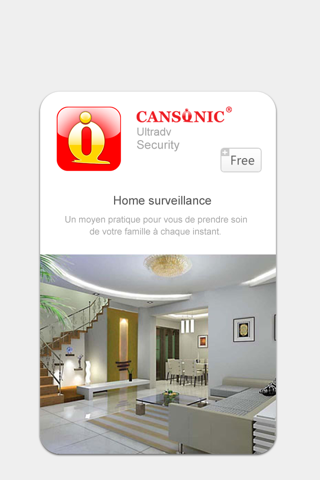 CANSONIC Ultradv screenshot 4
