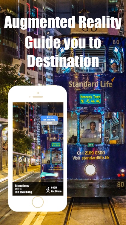 Hong Kong travel guide with offline map and HK metro transit by BeetleTrip