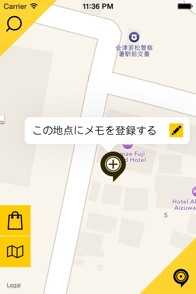 地図を長押し簡単メモアプリ マプモ(MapMo) screenshot 4