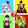 Battle of the Gods Trivia - Dragonball Z Characters Edition