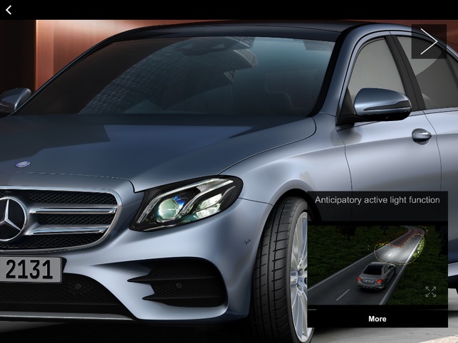 Mercedes-Benz W213 Light(圖3)-速報App