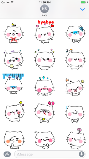 Cute Funny Cats - Fc Sticker(圖2)-速報App