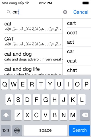 Arabic English Dictionary Pro & Offline Translator screenshot 2