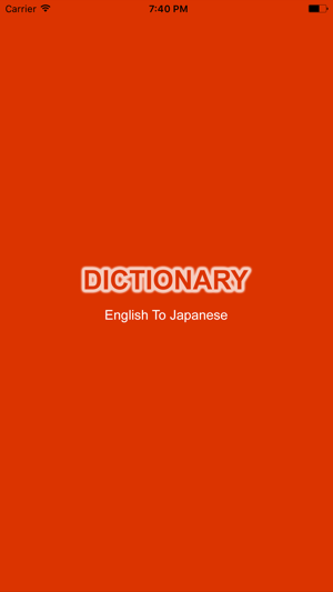 English to Japanese Dictionary: Free & Offline(圖1)-速報App