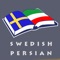 Ultimate Swedish-Persian Talking Dictionary & Translator
