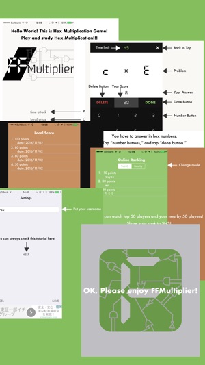 FFMultiplier - 16進数の掛け算ゲーム(圖2)-速報App