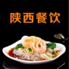 陕西餐饮 Lifestyle