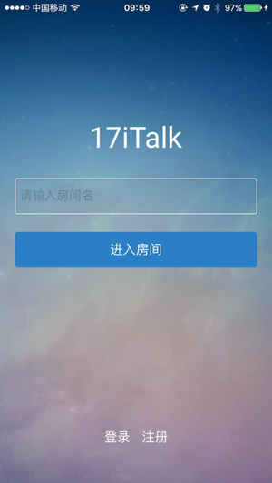 17italk(圖1)-速報App