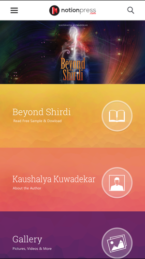 Beyond Shirdi(圖1)-速報App