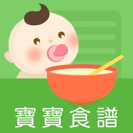 宝宝食谱-儿童营养食谱，宝宝辅食大全 Читы