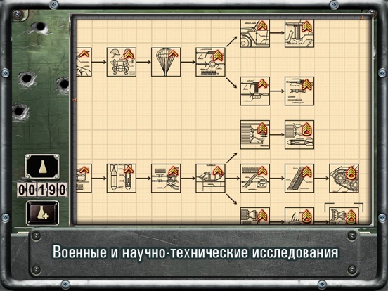 Скачать игру Strategy & Tactics World War 2