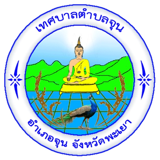 เทศบาลจุน