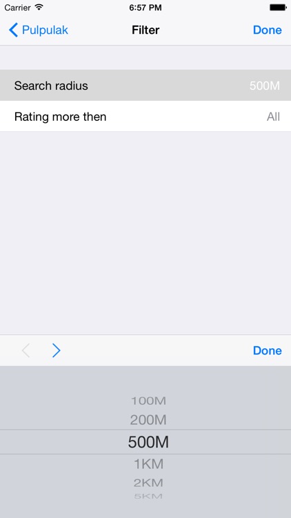 Pulpulak screenshot-4