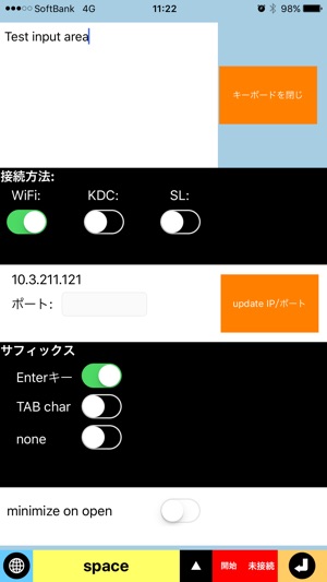 Socket Catcher Server(圖1)-速報App