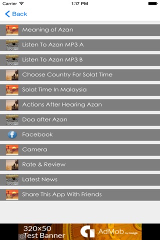 Athan, Ezan, Azan, Azon, Ezan : Call to Prayer  & Praying Times screenshot 3