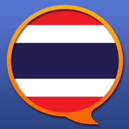 Thai Multilingual dictionary