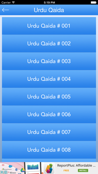 How to cancel & delete Kids Urdu Qaida - Urdu Qaida from iphone & ipad 4