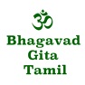 Get Bhagavath Gita in Tamil for iOS, iPhone, iPad Aso Report