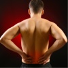 How to Cure Back Pain