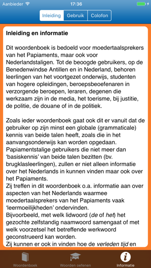 Woordenboek Papiaments | Papiaments > Nederlands(圖4)-速報App