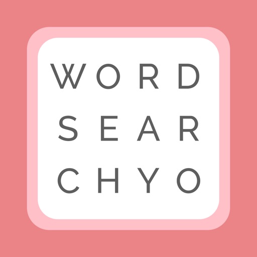 WordSearch Yo iOS App