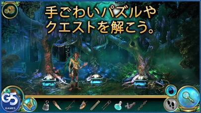 Myths of Orion：北からの光 ... screenshot1