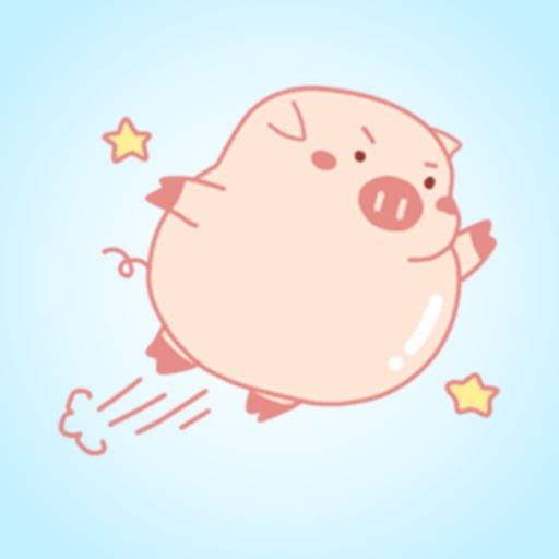 Cute Pig - Little and Cute!